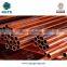 C12000 C12200 copper pipe for air conditioner price per meter