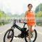 Seagull 26",cheap electric road bike riding in city