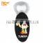 2016 NEW wholesale pinatas, beautiful adult pinata, funny pinata designs for kids