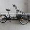20" new model opc wheel ice cream reverse trike/pedical tricycle/cycle(FP-TRI15006)