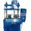 small four column used hydraulic press wiht high quality