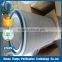 Fusheng air filter cartridge 2605541390