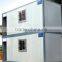 Good design reefer container house