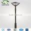 hot selling garden led outdoor light 3.5m led garden light Beautiful shape