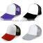 Most Popular OEM Custom Sublimation Trucker Cap                        
                                                Quality Choice