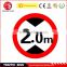 Made in Zhejiang Aluminum Reflective Warning Sign Caution Sign                        
                                                Quality Choice