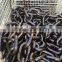 Alloy steel Open Link Chain