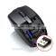 G370 Promotion Most Popular Computer Mouse PC Accessories Most Cheapest Computer Mouse,2.4G Wireless Mouse For Laptop