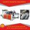full automatic plastic glove making machine price