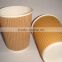 With CE Widely Used Disposable Cup Making Machine