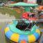 Bumper Boat/Water-war Bumper Boat/Laser Bumper Boat/Electronic Boat