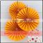 NEW Paper Rosettes Fans Pretty Pink backdrop paper flower decoration                        
                                                Quality Choice
