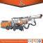 Full Hydraulic Tunnel Underground drilling rig for sale