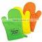 100% cotton Printed kitchen gift pack Potholders Cotton Oven Mitt Set