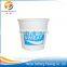 Double wall paper cup/Food container