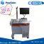 Precision high specification fiber laser marking machine for processing hardware tools 10w