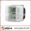 Wrist Type Automatic electronic sphygmomanometer
