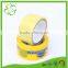 Water Activated Logo Pinted Adhesive Tape