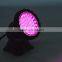 (36*3) LED pink fish tank aquarium spot lamp SL-3603