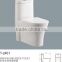 Siphonic Vortex WC Toilet Price from China Supplier