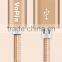 Aluminum alloy nylon weave cable