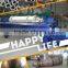 Unique Design ! faecal sludge dewatering machine with high performance in hot sales in China