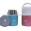Double wall stainless steel vacuum lunch box storage box for food with foldable handle