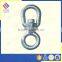 Heavy Duty G401 Stainless Steel Chain Swivel