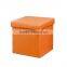 Cube Faux Leather Folding Storage Ottoman, Foot Rest Stool Footrest