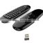 Air mouse Keyboard 2 .4GHz Wireless Universal Remote Control
