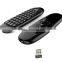 Air mouse Keyboard 2 .4GHz Wireless Universal Remote Control