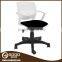 Adjustable Hydraulic Chair Lift Office Chair