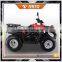 China Atv factory 2015 hot sale 250 cc