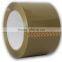 High Viscosity BOPP Acrylic Adhesive Printed Tape