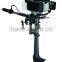 High quality outboard motor with2 stroke/4 stroke 2hp-15hp