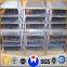 Best selling steel I beam steel in good quality