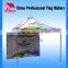 custom trade show pop up tent