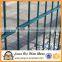 Cheapest factory direct fence mesh, wire mesh fence, double wire fence