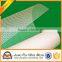 Alibaba china factory High Quality Best Price fiberglass mesh roll price for construction