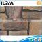 grey stone building material for house