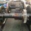 Railway wheel Set