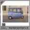 Hot Selling FangZhou Blue and Red Passenger three wheel motor vehicle Tricycle