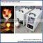 Portable gold silver platinum melting furnace