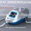 ND YAG laser tattoo removal 2016 new