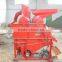Automatic Peanut Sheller Machine With High Capacity
