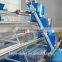 TAIYU Battery Cages Laying Hens
