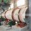Agricultural fertilizer spray granulating and drying equipment