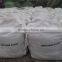 ammonium sulphate 21%N steel grade for agriculture