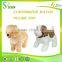 Hot Selling High Quality Pet Dog Plush Toys for Animals Cats