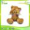 hot selling on alibaba 2015 plush animal toy